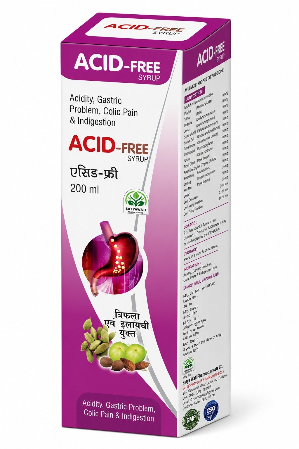 Acid Free Syrup