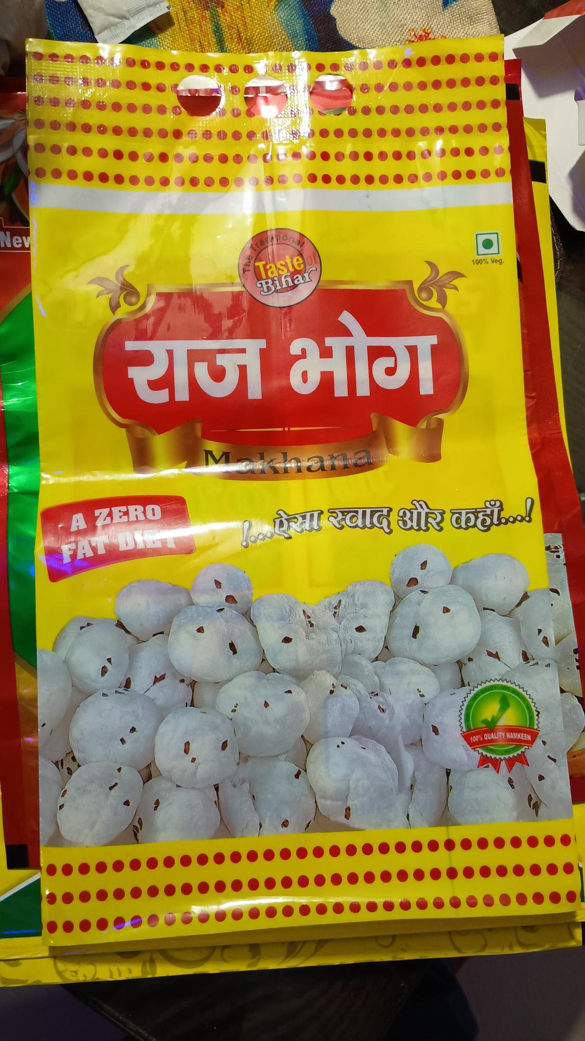 MIX MAKHNA PKT SAMPLE 100GM PKT