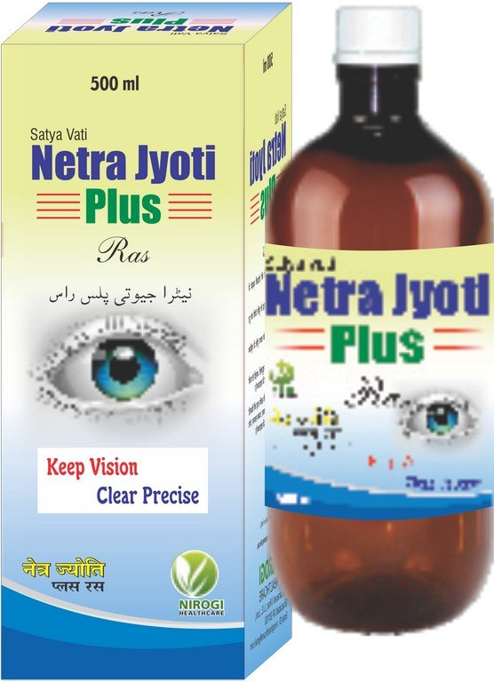 Netra Jyoti Plus Ras
