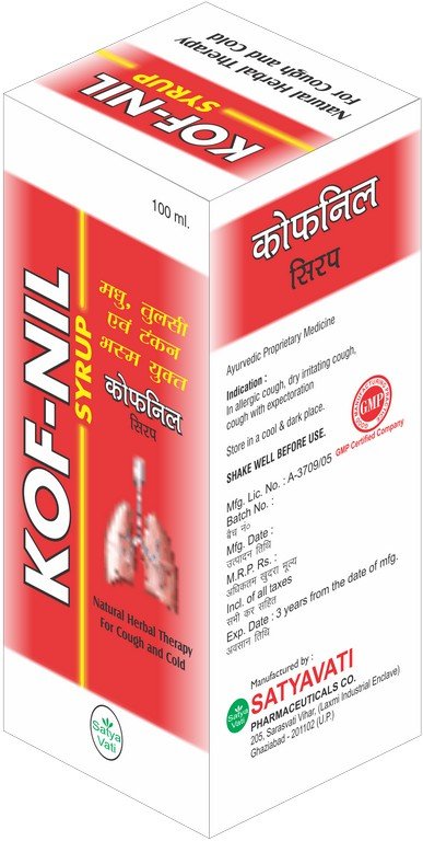 Kof Nil Syrup
