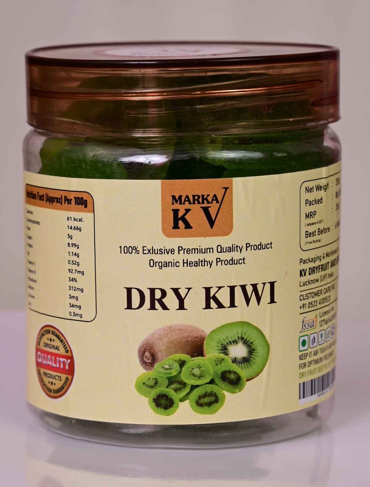 DRY KIWI 250GM JAR