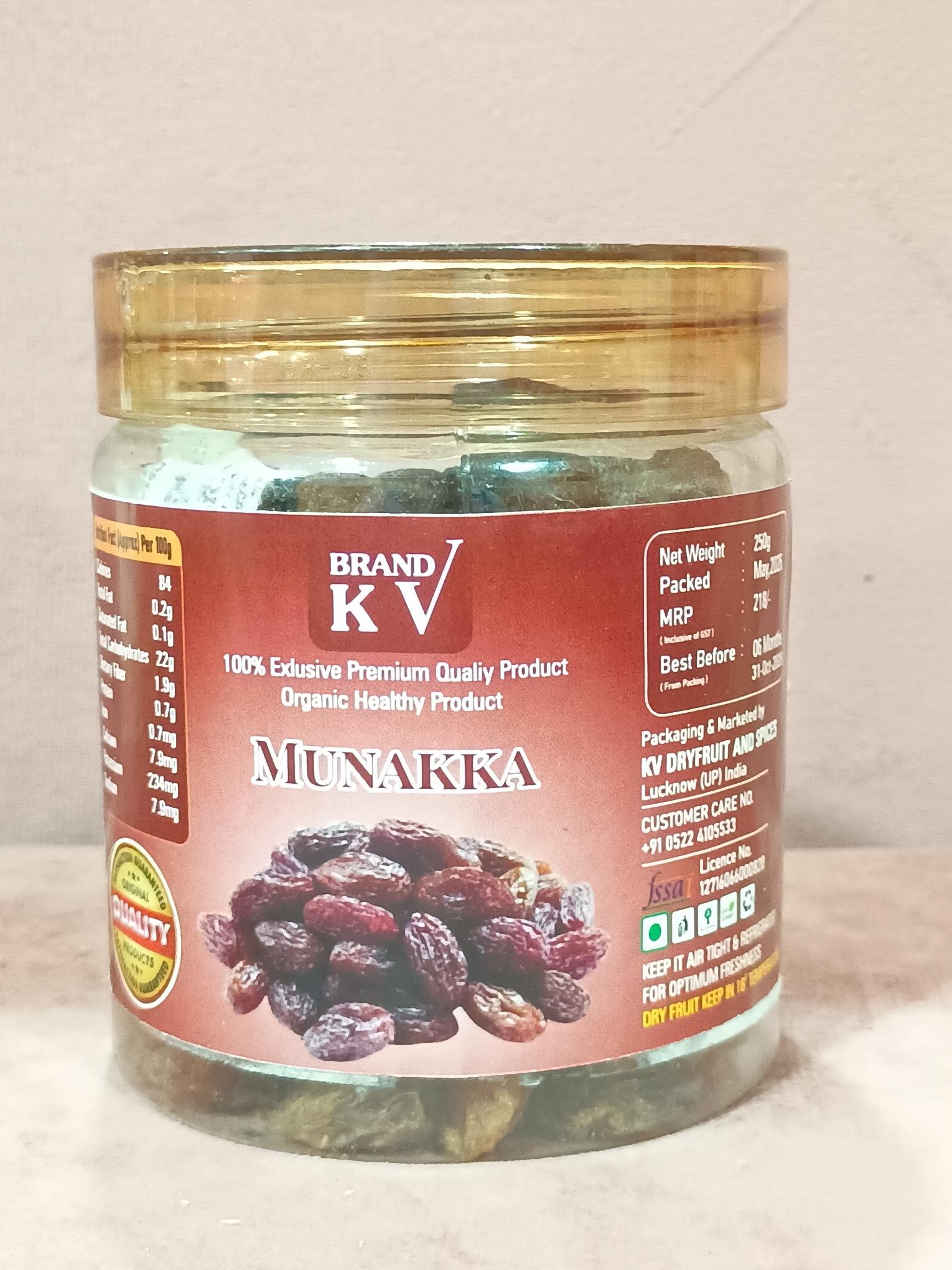 MUNNAKA 250GM JAR