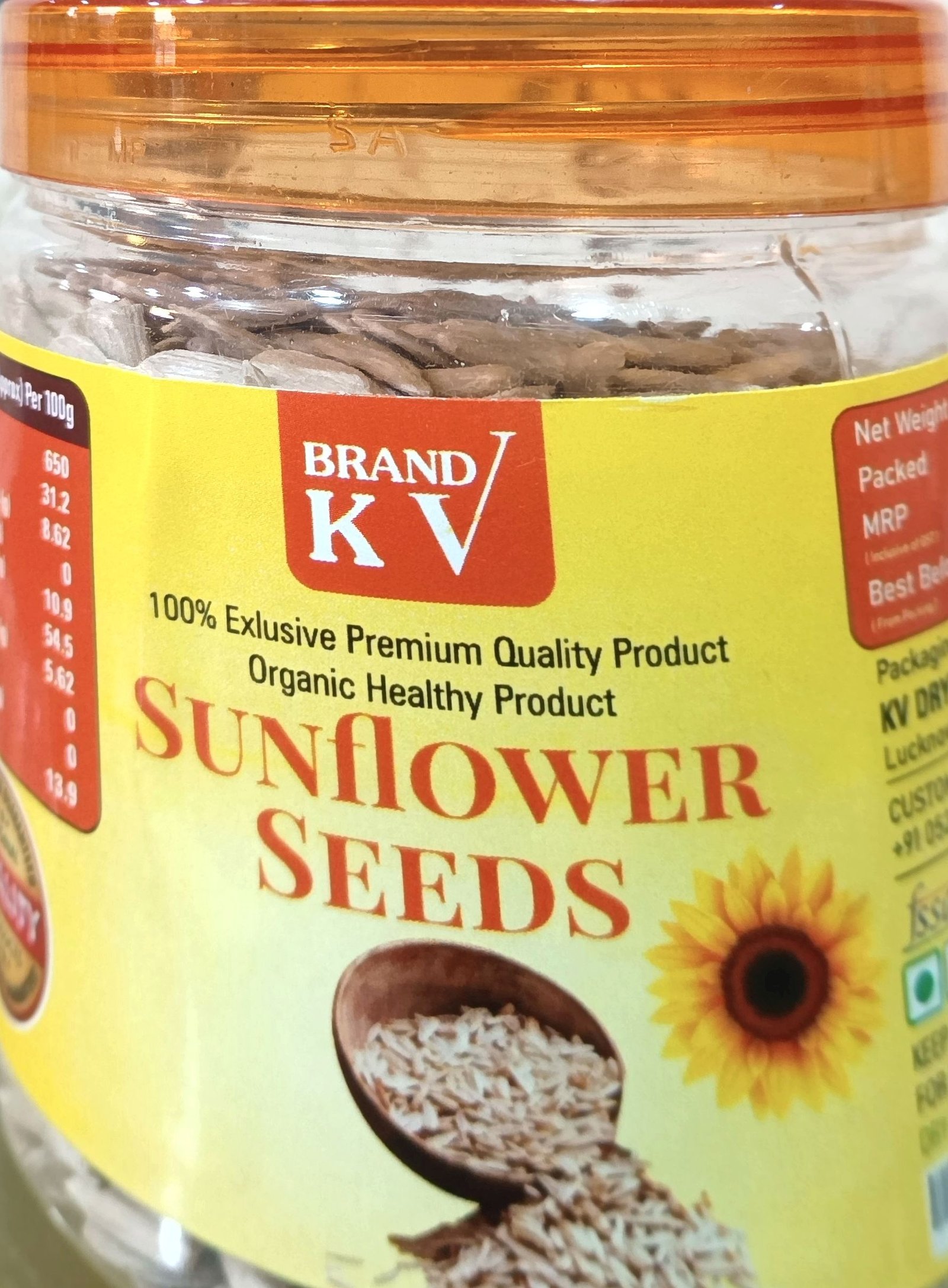 SUNFLOWER SEED 250GM JAR
