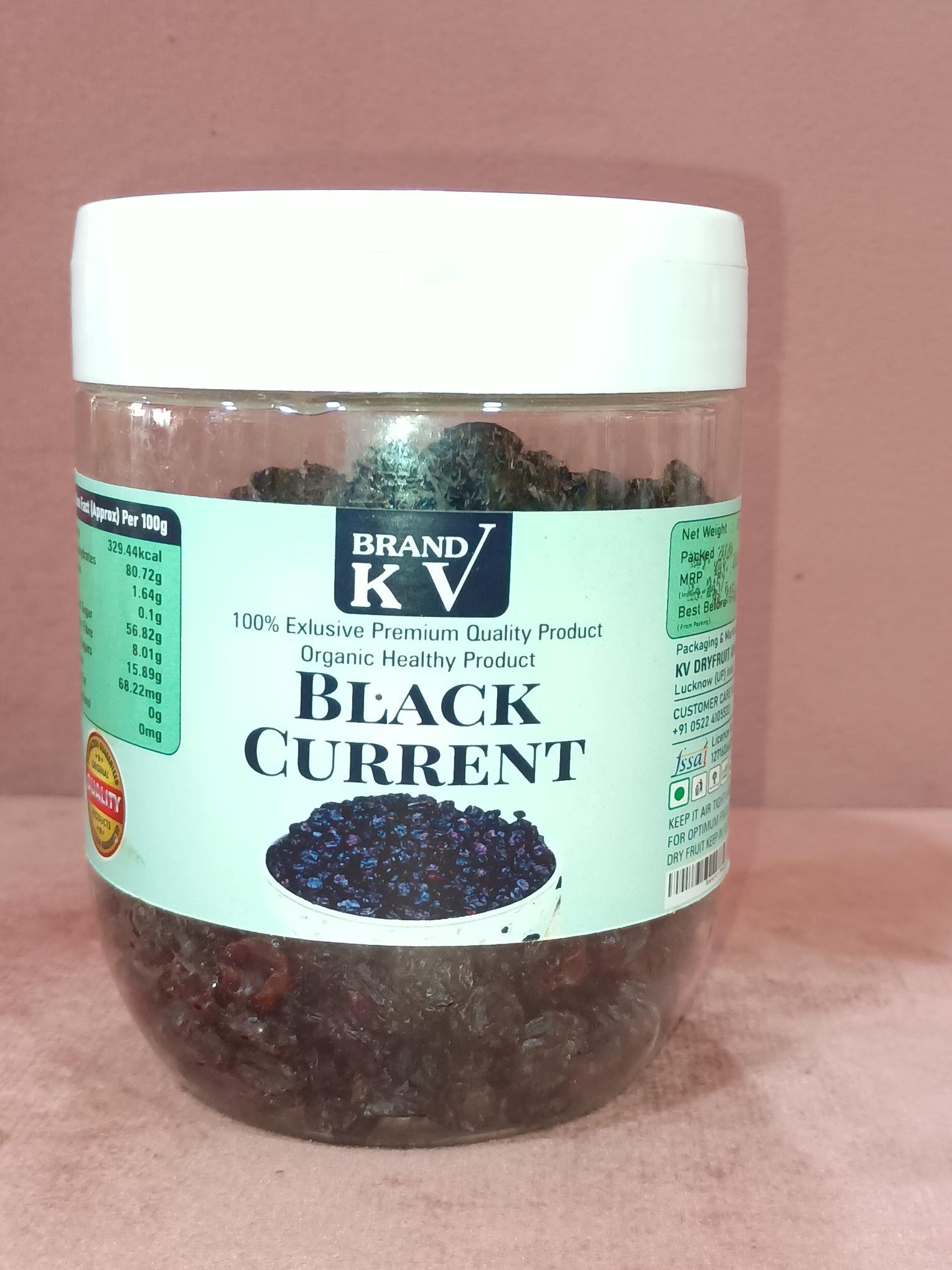 BLACK CURRENT 250GM JAR
