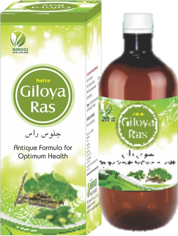 Giloya Ras